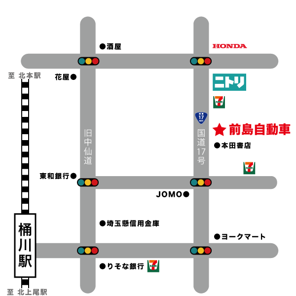 前島自動車アクセスマップ
